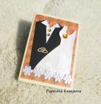 e-shop zdarma